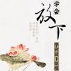 杨旭*海报