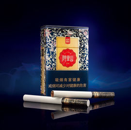 清星.’主播照片