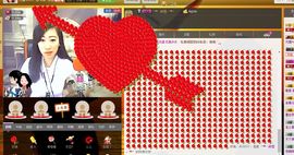 ♥寳❤主播照片