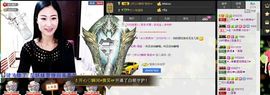 TH小妖求红包求守护主播照片