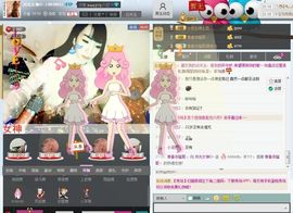月光女神O~主播照片