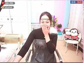 ☆♏️❤╭小枣树🍒主播照片