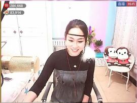 ☆♏️❤╭小枣树🍒主播照片