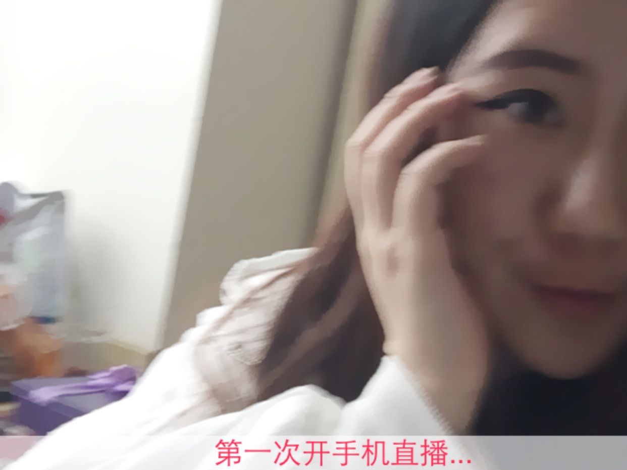 じ七♪〝里里小仙女〞主播照片