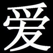 昵称违规，请重新修改