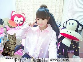 ︶Ru_小婉如ღ主播照片