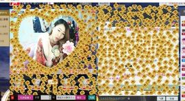 依拉☂小傻妞☂主播照片