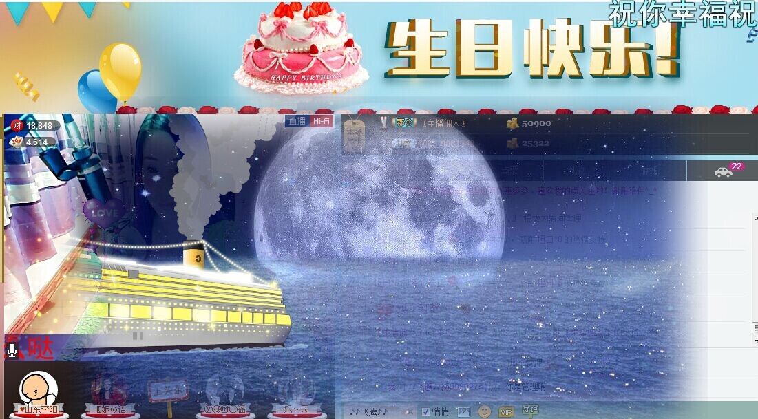 平凡!3的图片