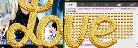 荷曦♫つ主播照片