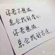 微信_9828555