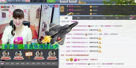 从新开始{乐乐}主播照片