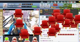 ♓馨❤❤懿♓主播照片