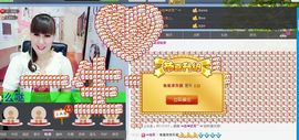 从新开始{乐乐}主播照片