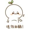 孤独烈酒y