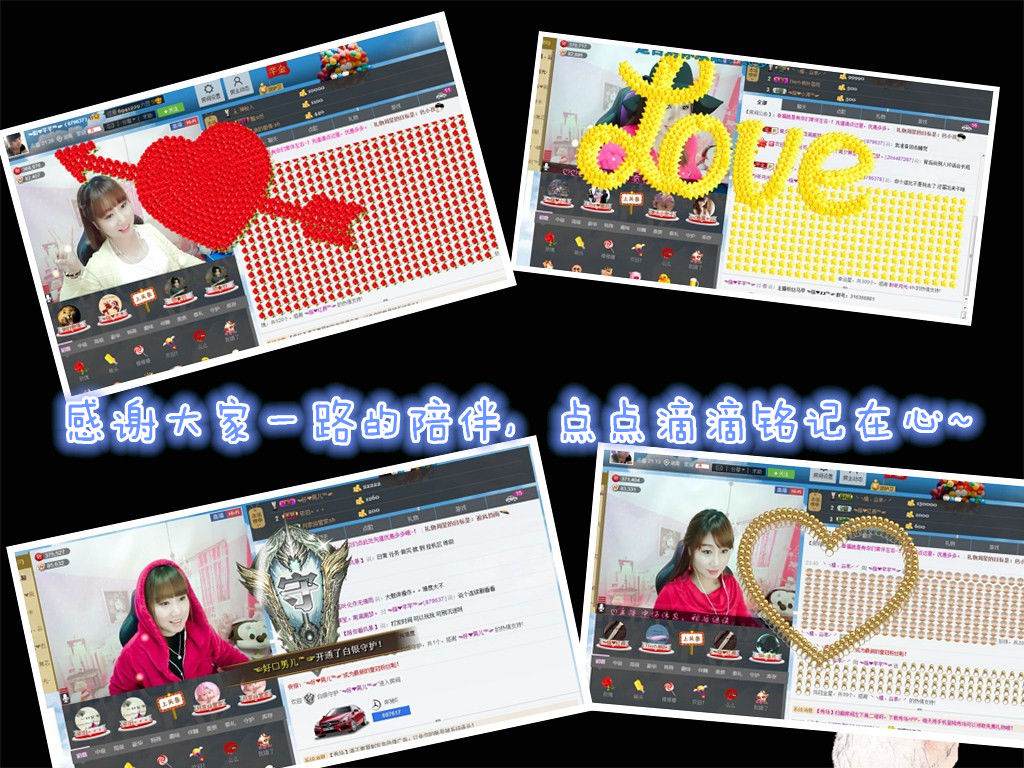 ☜指❤芊芊℡☞的图片