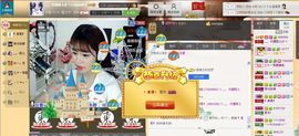 昵称违规，请重新修改主播照片