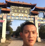 微信_9886396