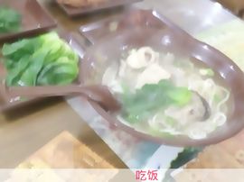 圈圈er主播照片