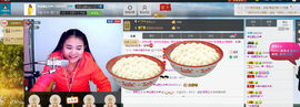 ♥女神牡丹♥主播照片