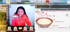 ♥女神牡丹♥主播照片