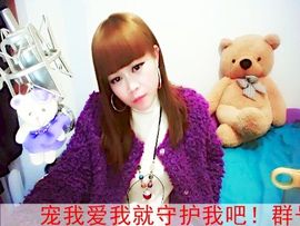 a像素看清伱？主播照片