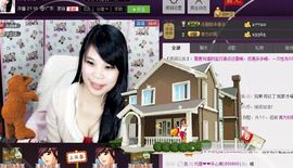 亚丽回来了主播照片