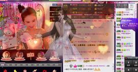 魅丽晴儿主播照片