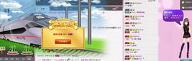 ❀君君，从零开始❀主播照片