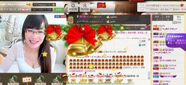 婉云👒欢快主播照片