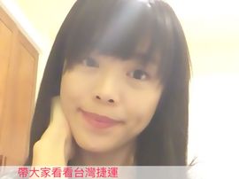 大小姐茉莉主播照片