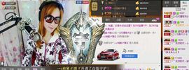 紫月~~主播照片