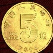 疯狂的货币的头像