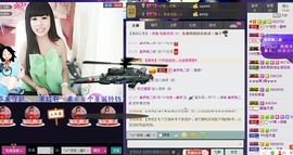 无极★小七主播照片