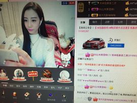 小Gna走走停停主播照片