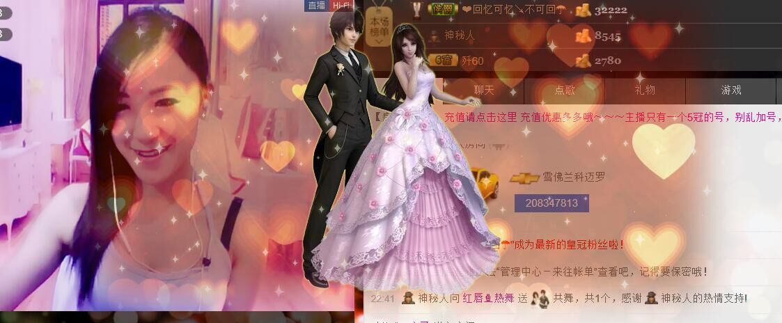 ❤柠檬☂的图片