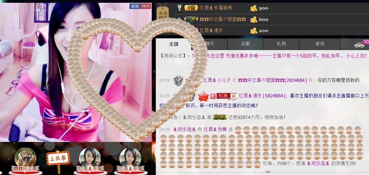 ❤柠檬☂的图片