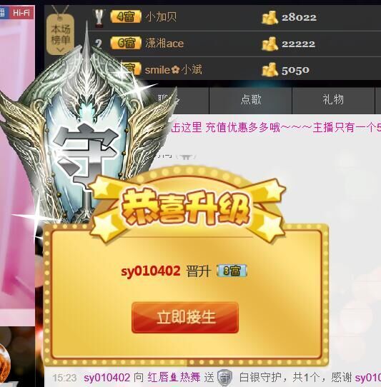 ❤柠檬☂的图片
