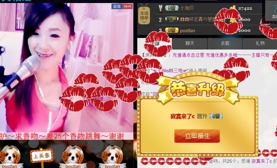 ❤柠檬☂的图片