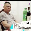 情海游仙