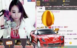 成熟姐主播照片