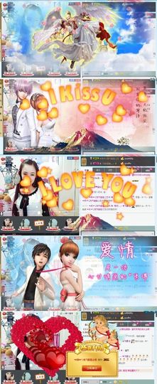 笑笑（爱是回忆美好）主播照片