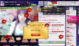 独舞静儿主播照片