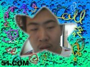 力挺长乐咖啡喵主播照片