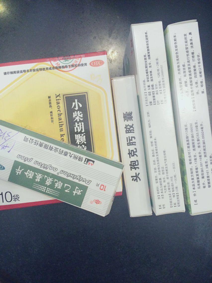 萌筱夕丶愿得一人心主播照片