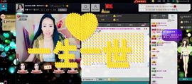 sunshine小秋主播照片