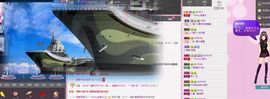 ❀君君，从零开始❀主播照片