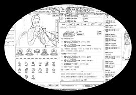 🈶37℃鑫鑫🐠主播照片