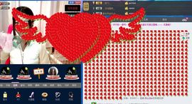 筱小筱小520主播照片