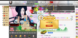 Zqc★、醉倾城灬主播照片