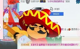 翌晗loveyou主播照片